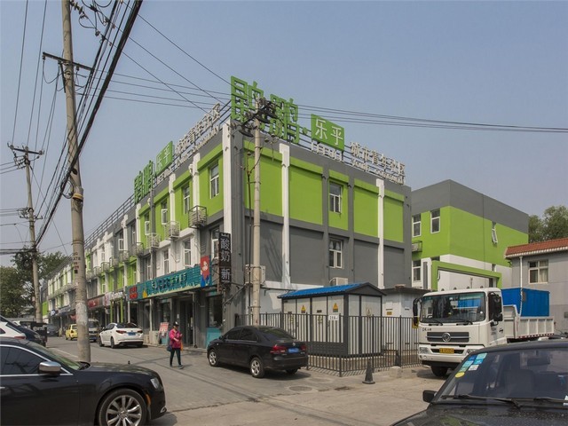 嘉定区涂料厂环境监测方案